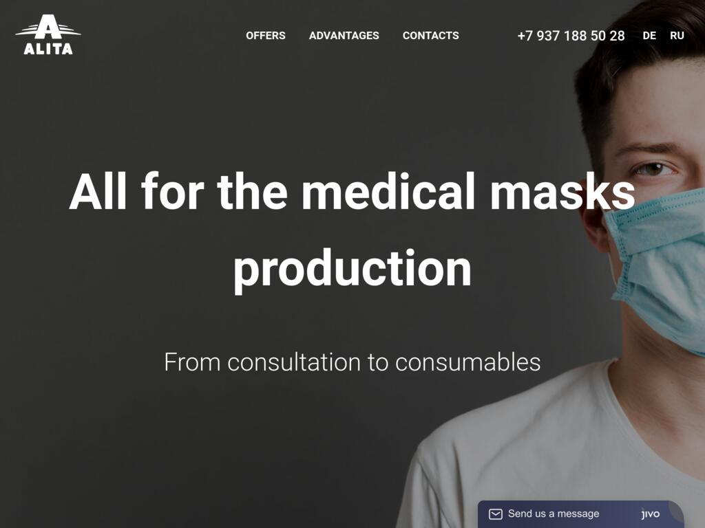 Alita LLC - Landing site for medical masks production consumables - Slide 1